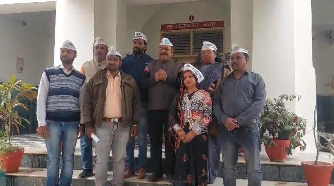 WhatsApp Image 2024-02-26 at 12.29.52 PM