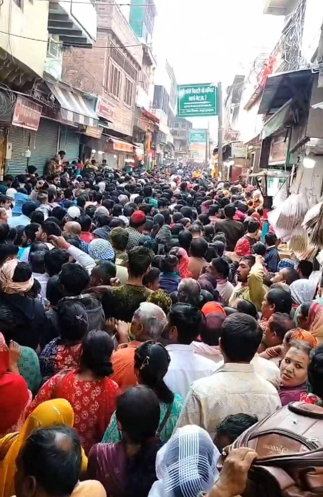 WhatsApp Image 2024-02-26 at 12.48.52 PM