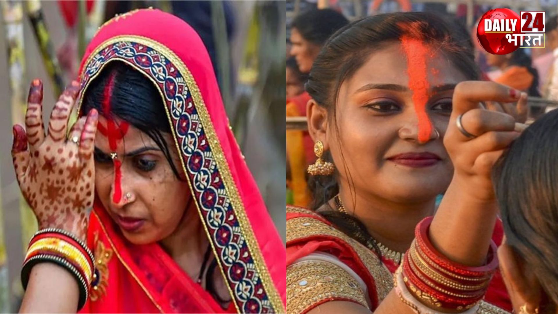 Chhath Puja Sindoor Ritual: महिलाएं नाक तक सिंदूर क्यों लगाती हैं? जानिए इसके धार्मिक और वैज्ञानिक कारण