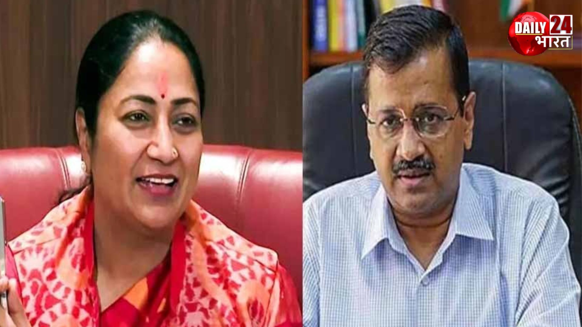 दिल्ली में क्लाउड सीडिंग ट्रायल असफल, केजरीवाल बोले- ‘रेखा सरकार नाकाम साबित हुई’