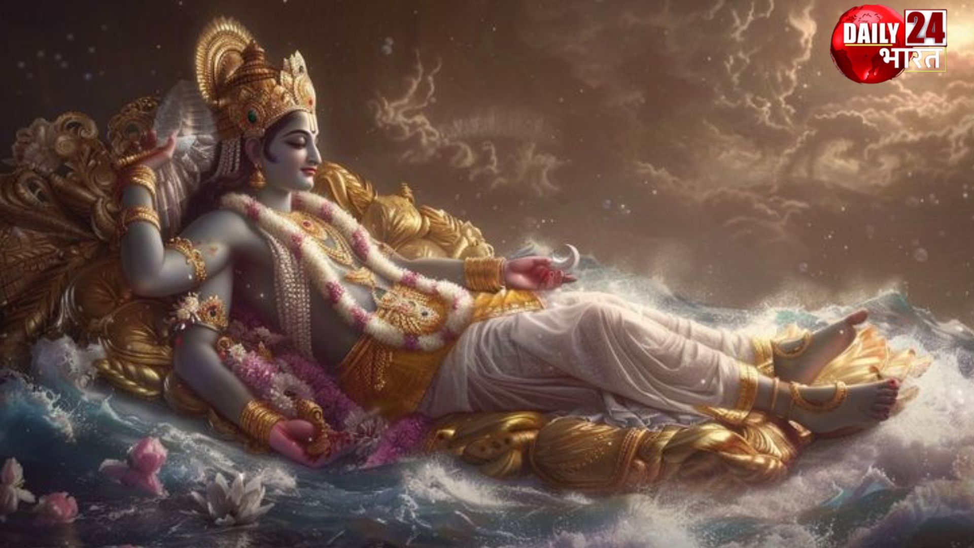 Devuthani Ekadashi 2025: विष्णु भगवान के जागने के बाद सभी शुभ काम फिर से हो जाते हैं शुरू, जानें व्रत का समय