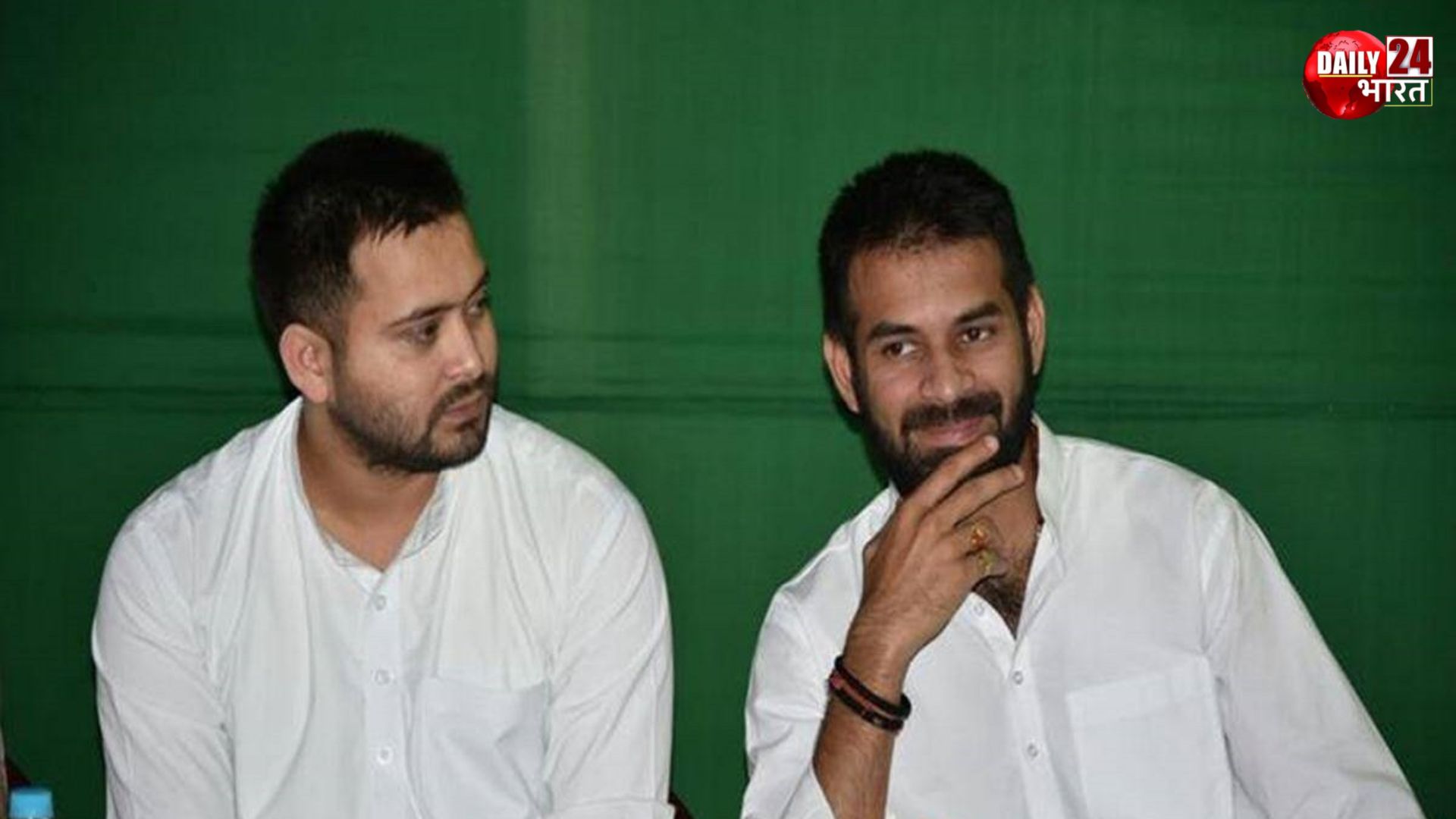 महुआ सीट की रार, ‘त’ से तेजप्रताप और तेजस्वी में आर-पार ?