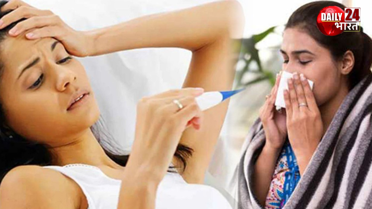 मौसम बदलने पर क्यों पड़ते हैं बीमार?