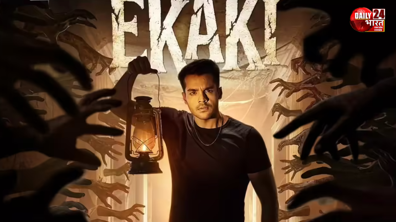 आशिष चंचलानी