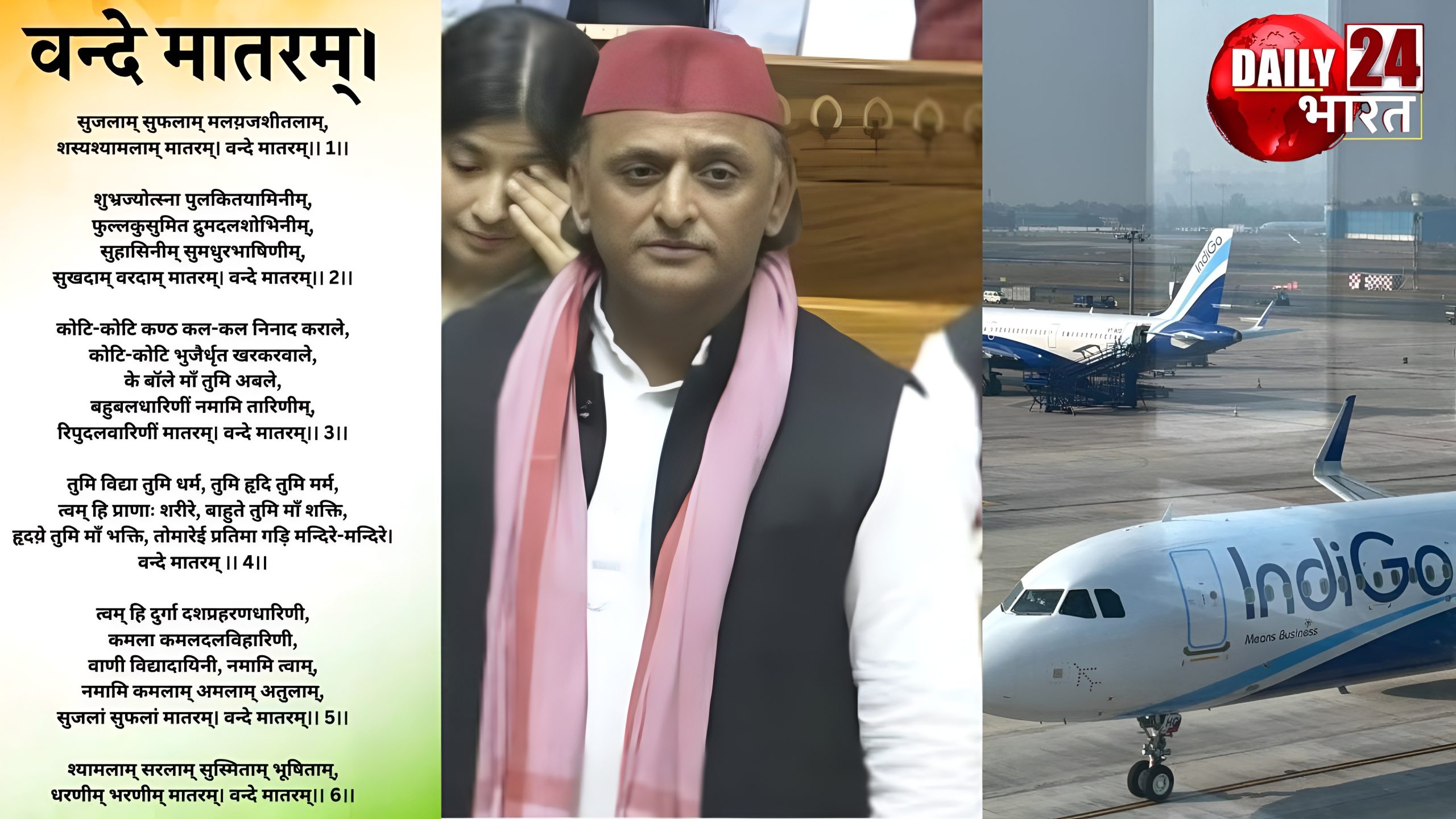 Untitled design (6)-Picsart-AiImageEnhancer