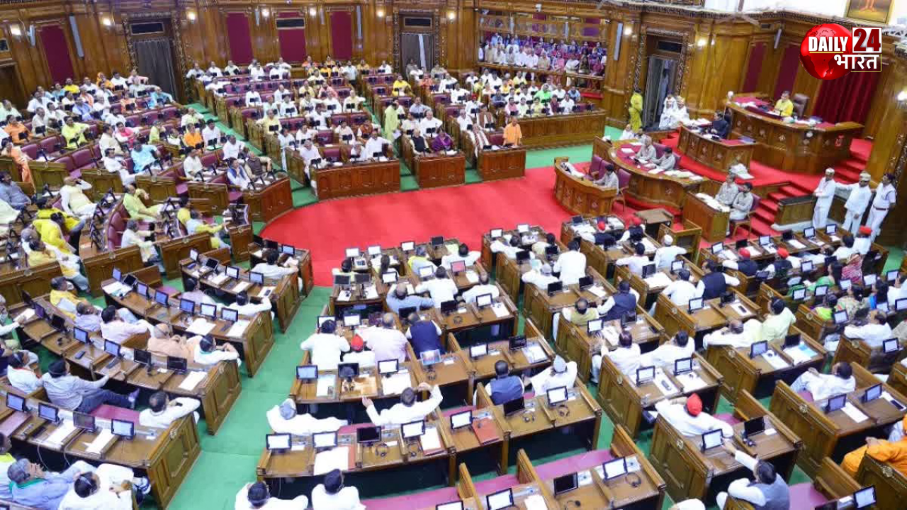 Legislative Assembly