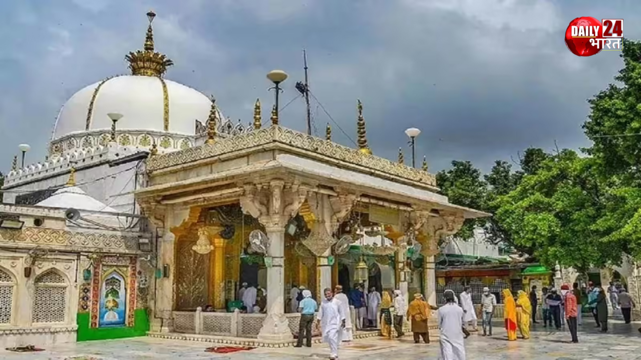 अजमेर दरगाह