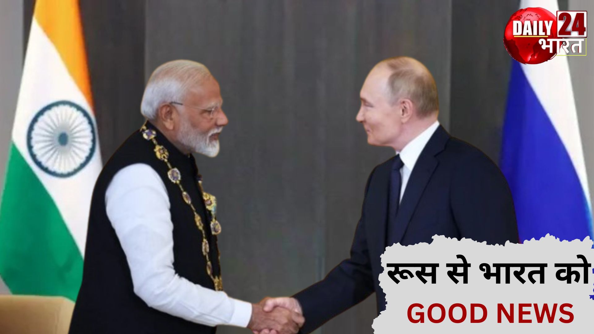 दिल्ली MCD उपचुनाव में (2)