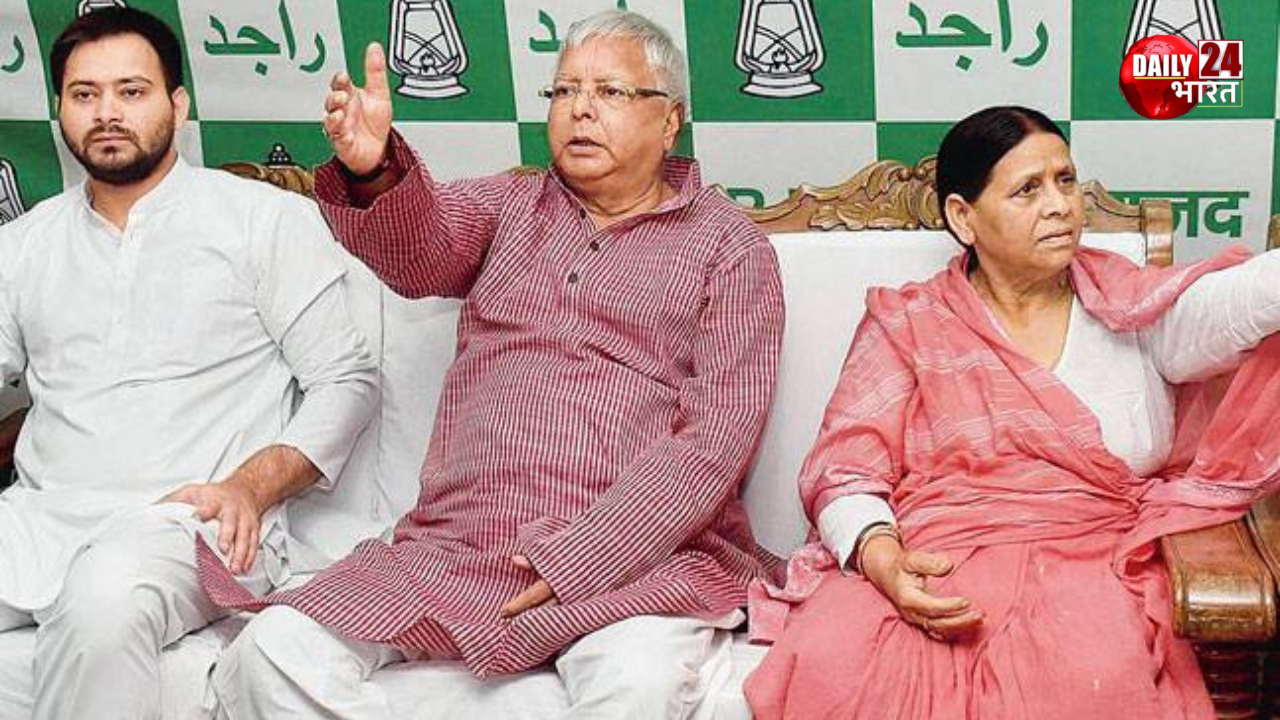 lalu family
