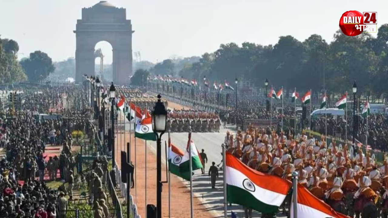 republic day
