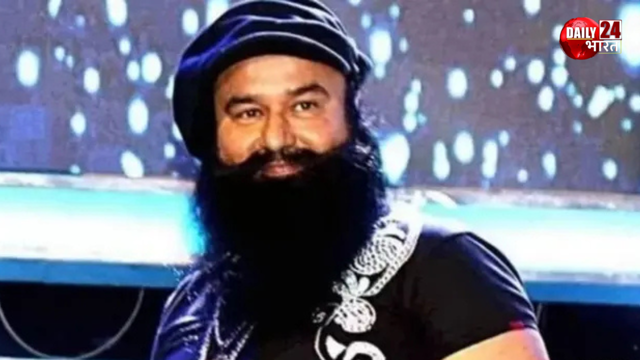 ram rahim