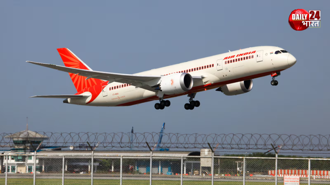 Air India