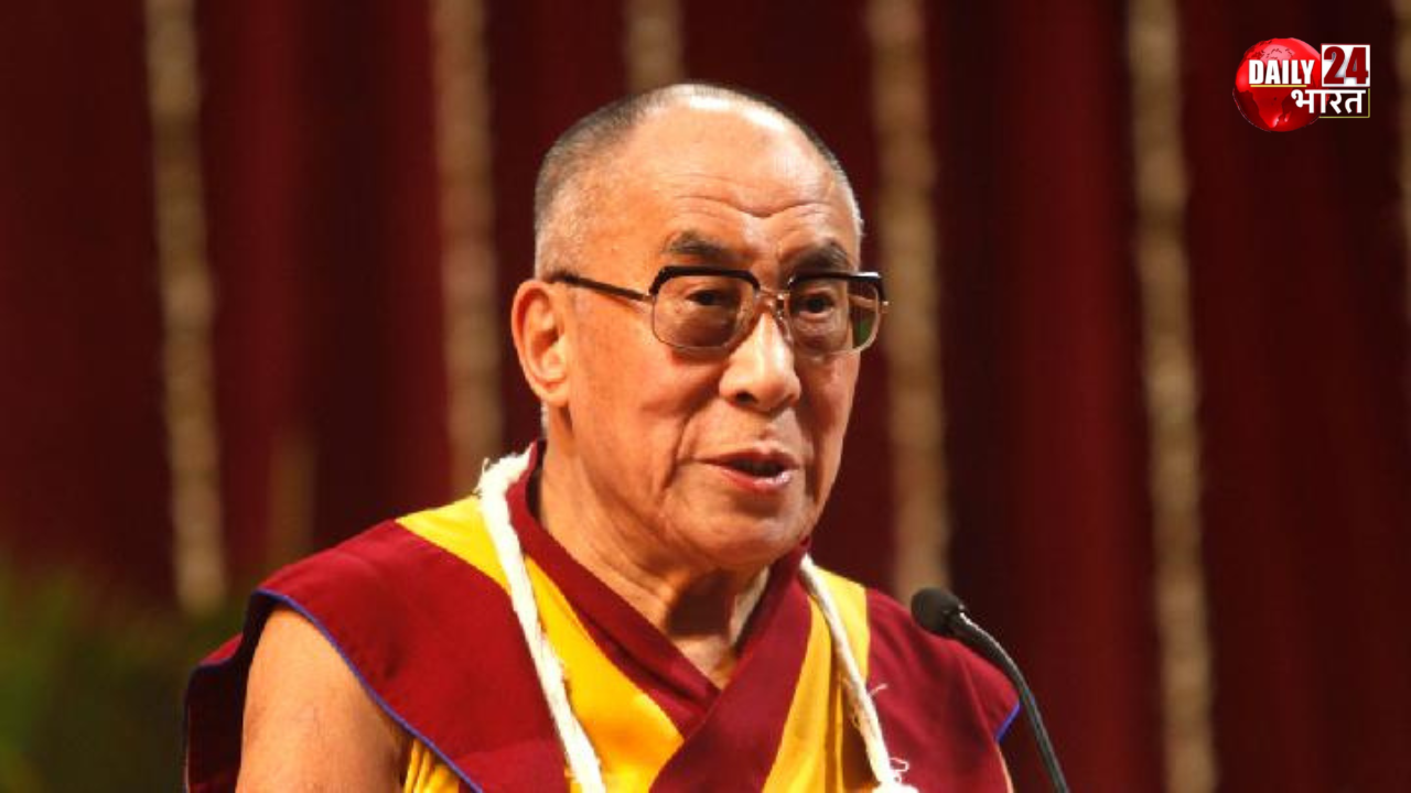 Dalai Lama