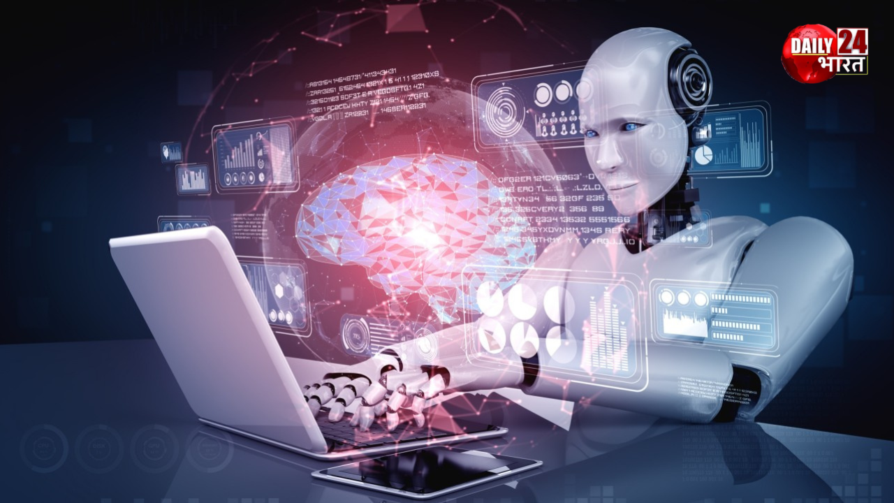 Artificial Intelligence