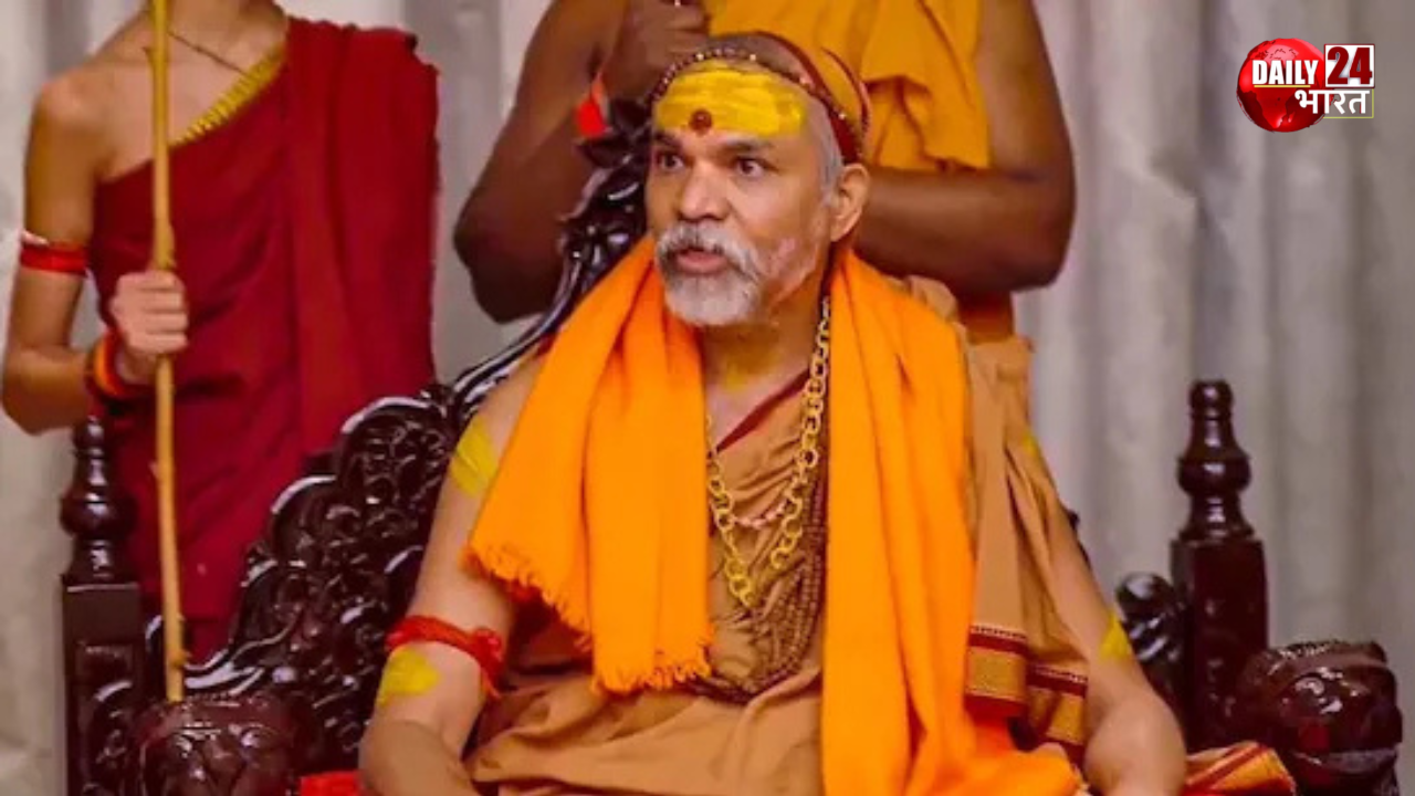 Shankaracharya