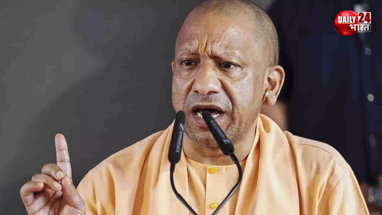 cm yogi