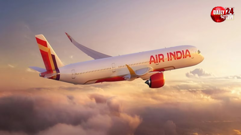 Air India