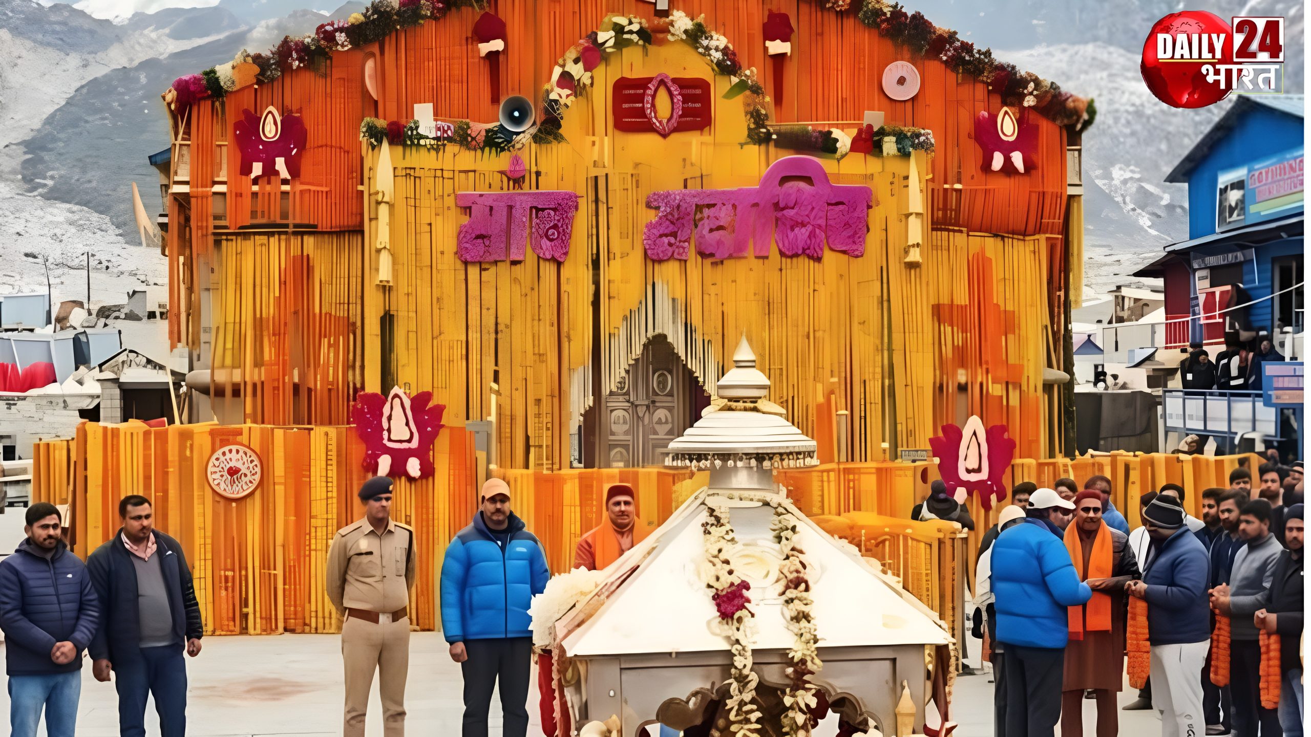 Untitled design-Picsart-AiImageEnhancer